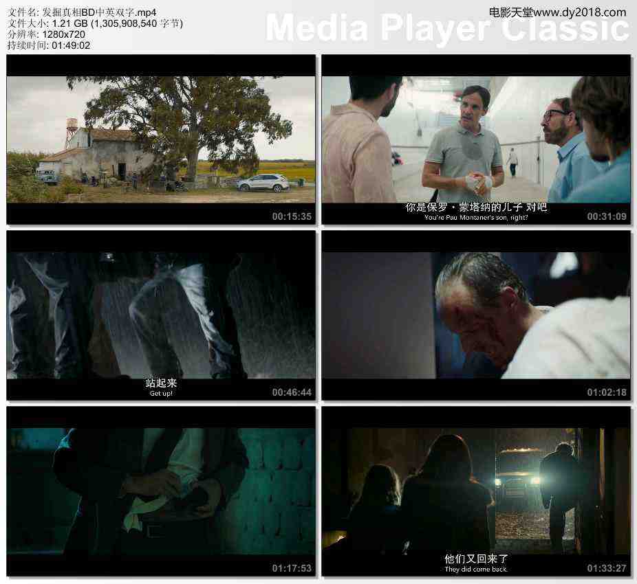 发掘真相BD中英双字.mp4_thumbs_[2019.04.11_15.58.16](1).jpg